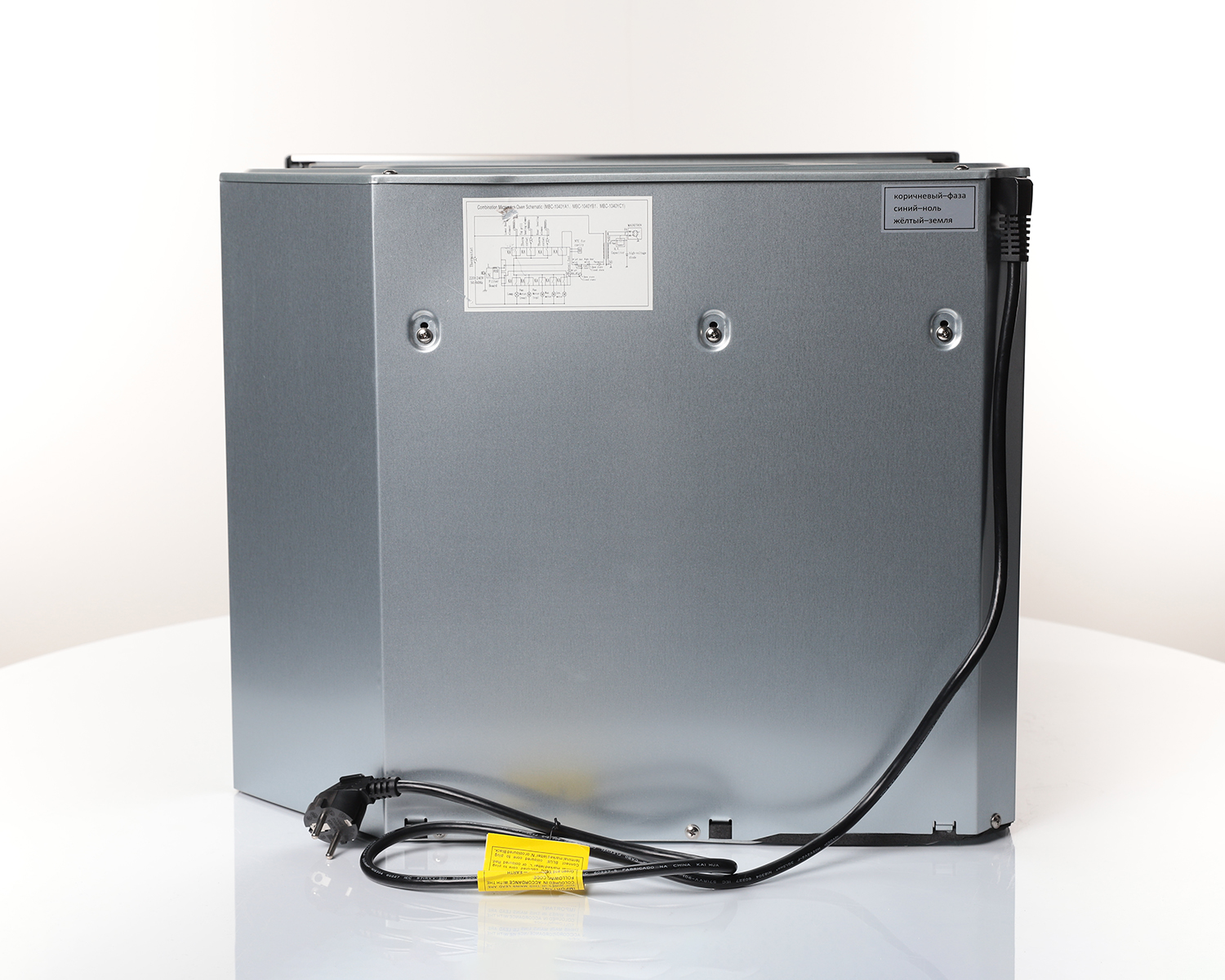 Zigmund & Shtain EN 102.112 S