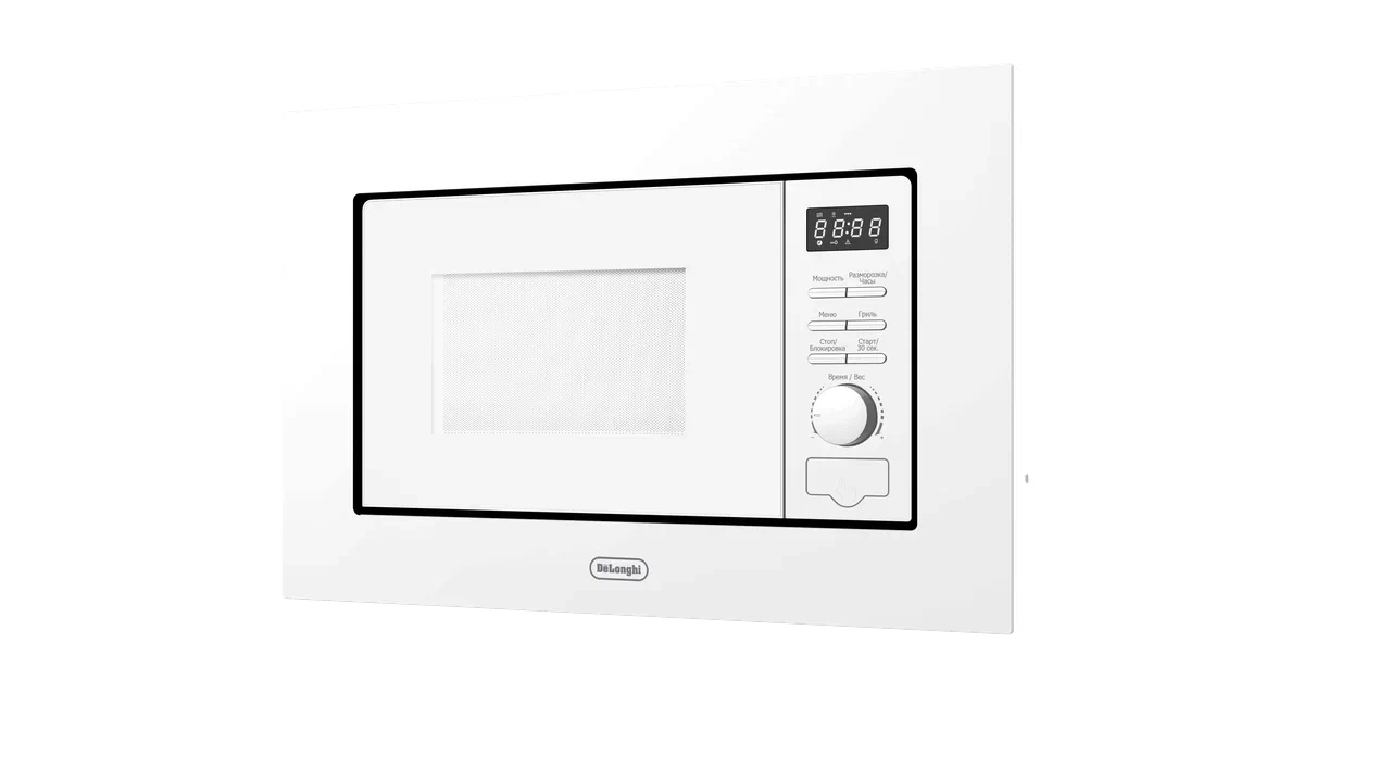 Delonghi DMO 20BB MATERO