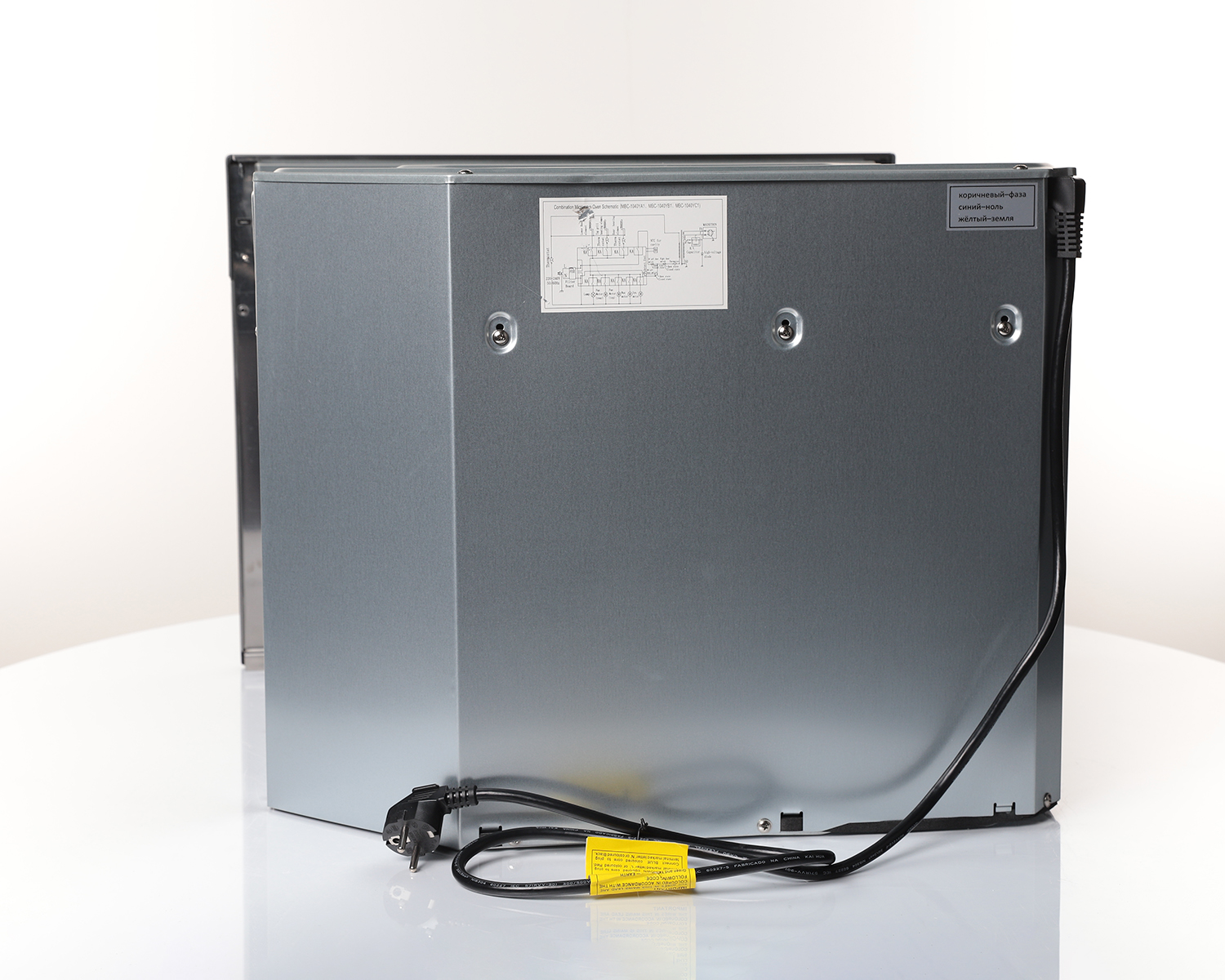 Zigmund & Shtain EN 102.112 S