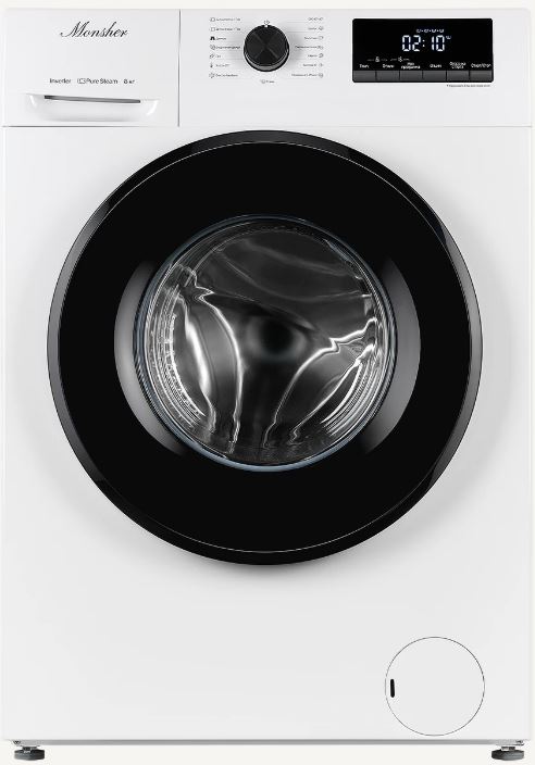 Monsher MWDM 460 Blanc