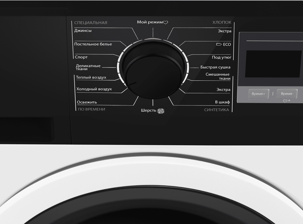 MAUNFELD MFDM168WH03B