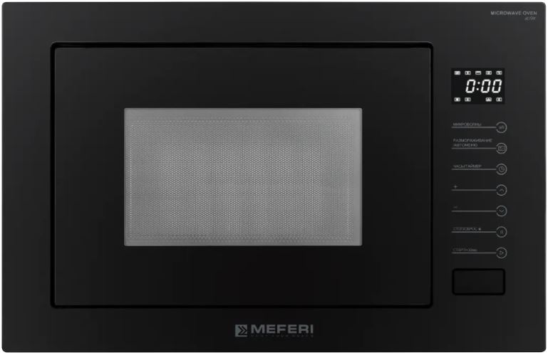 Meferi MMO6025BK ULTRA