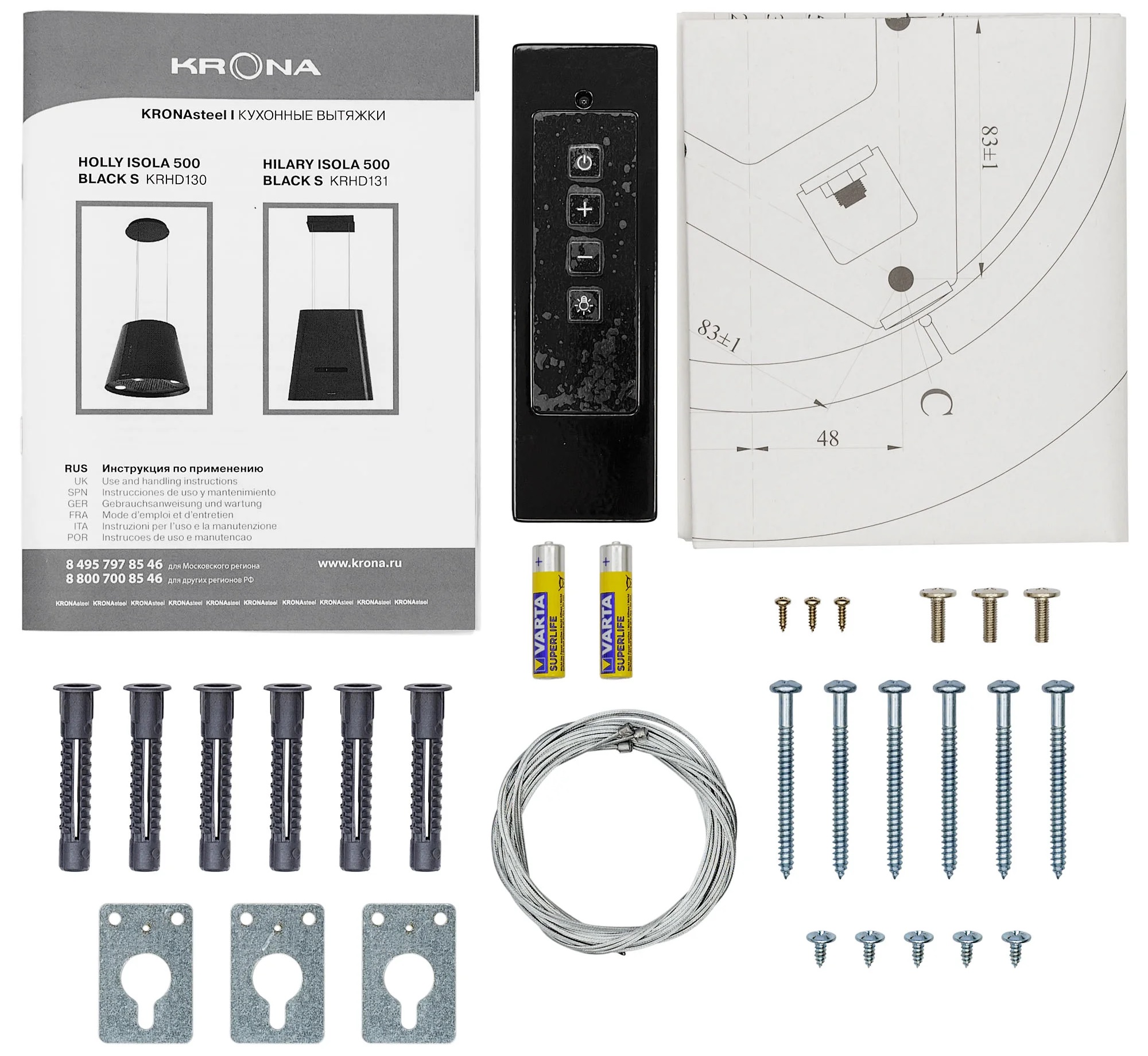 Krona HOLLY ISOLA 500 BLACK S