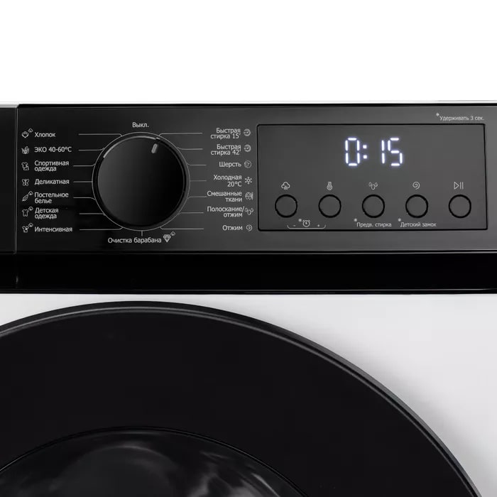 Delonghi ALBA LA 10754 VI