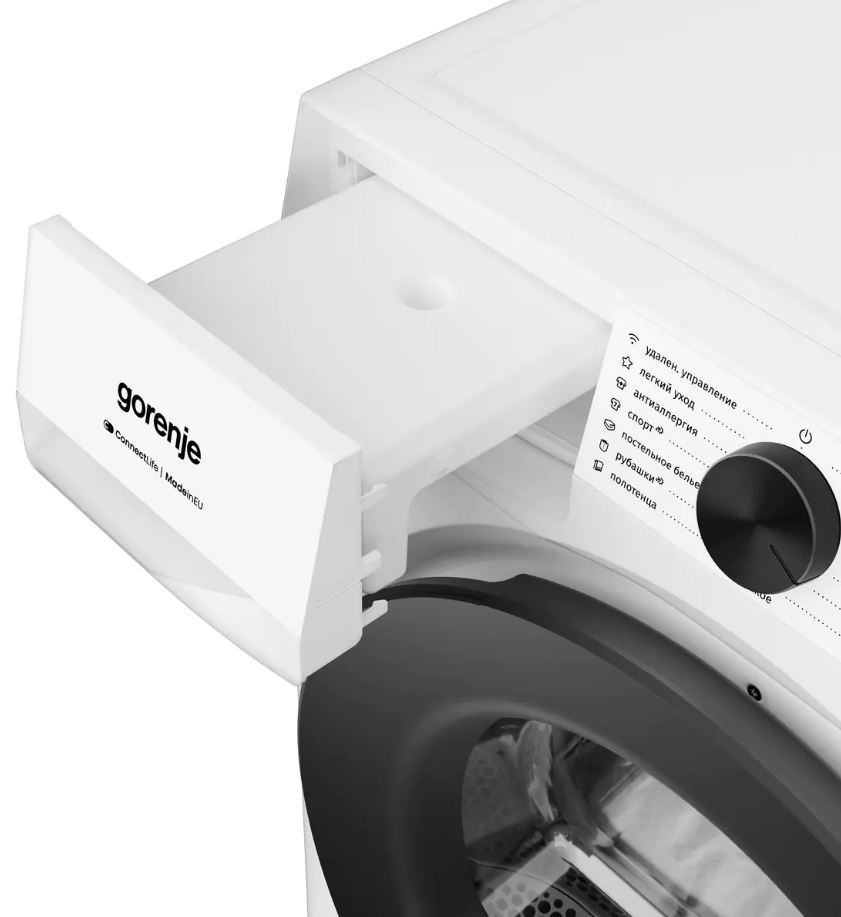 Gorenje DG49D