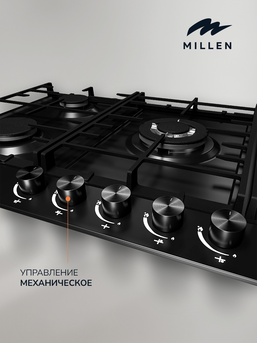 Millen MGH 901 BL