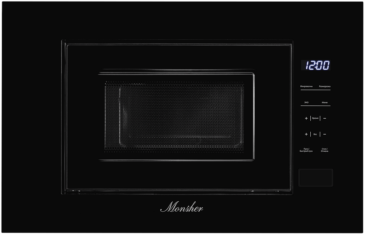 Monsher MMH 1020 B