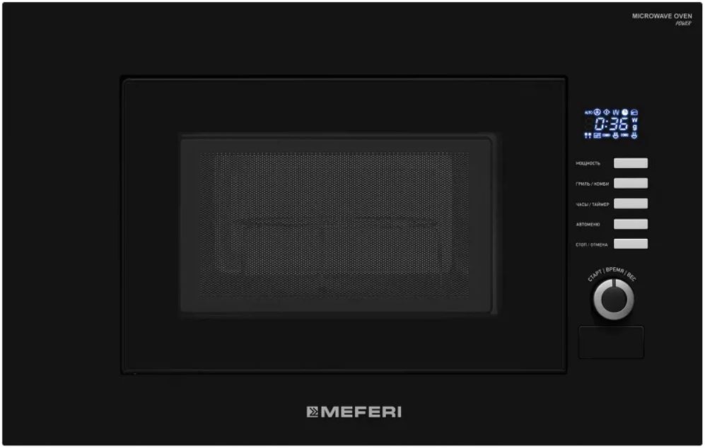 Meferi MMO6020BK SLIM POWER