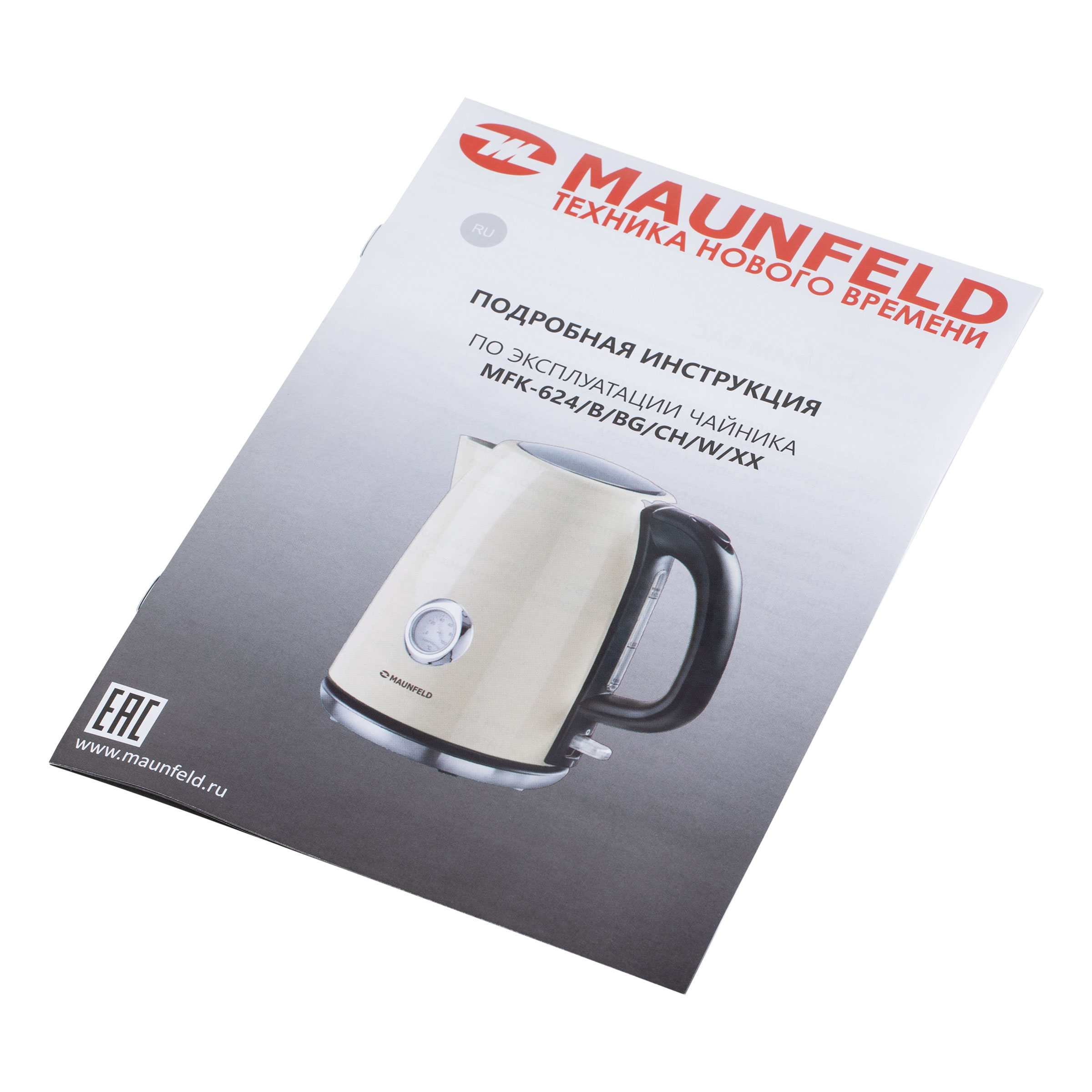 MAUNFELD MFK-624BG