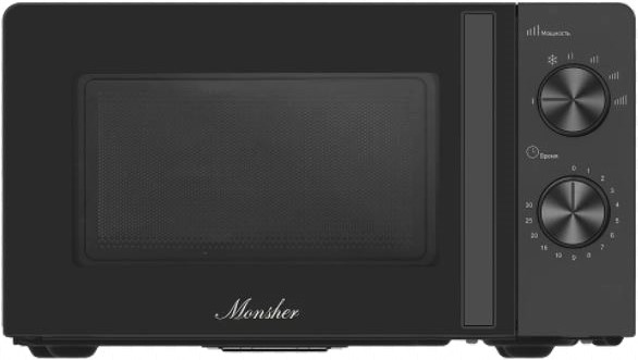 Monsher MTW 200 R Noir