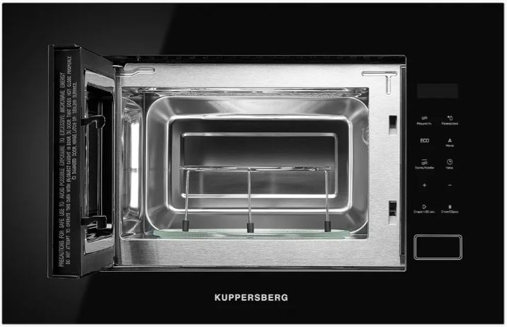 Kuppersberg HMW 620 B