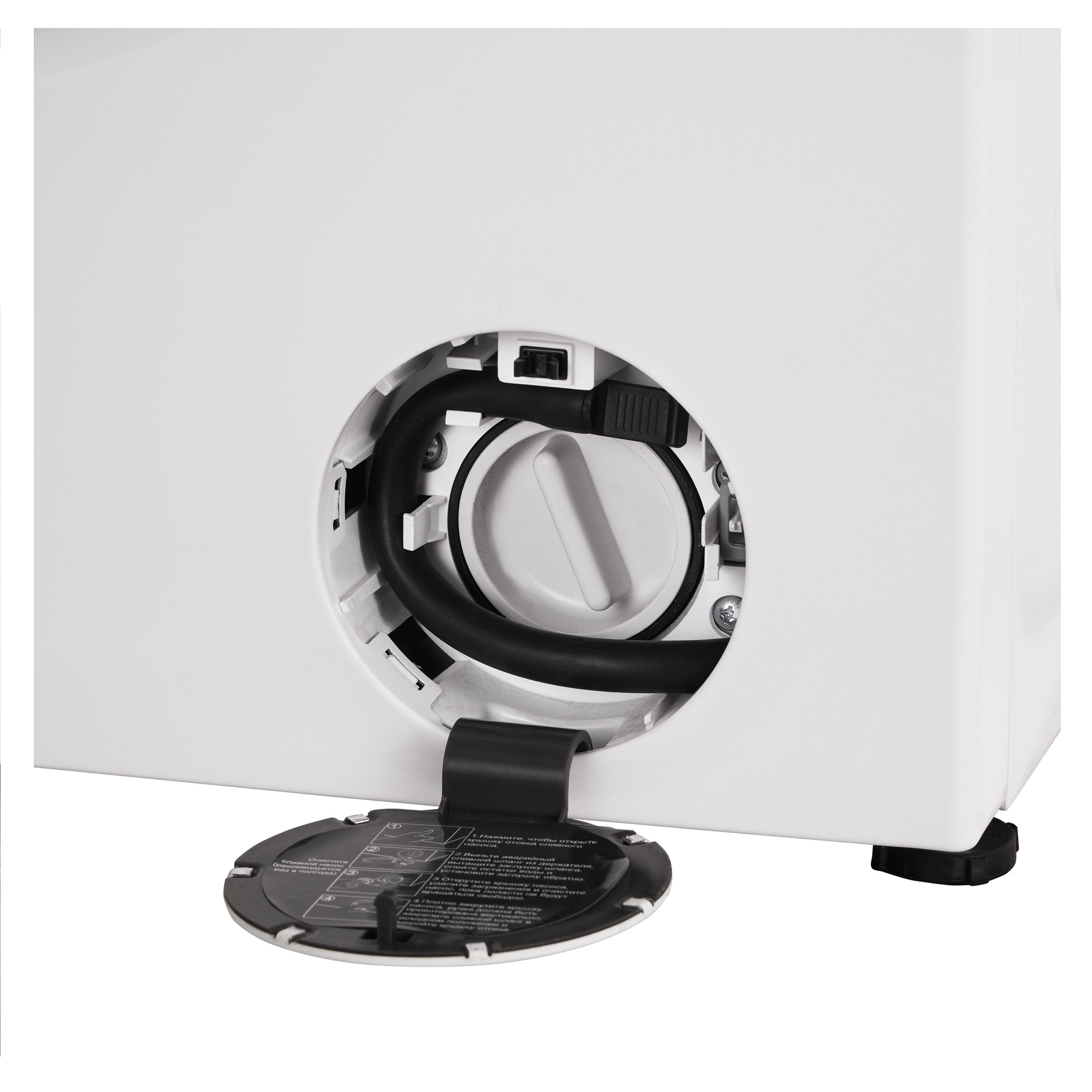 Korting KWM 60DS1499