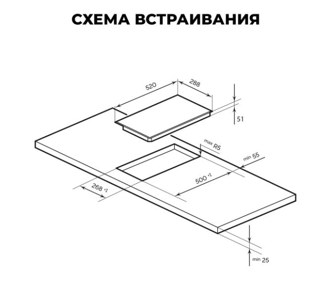 Lex EVH 321A BL