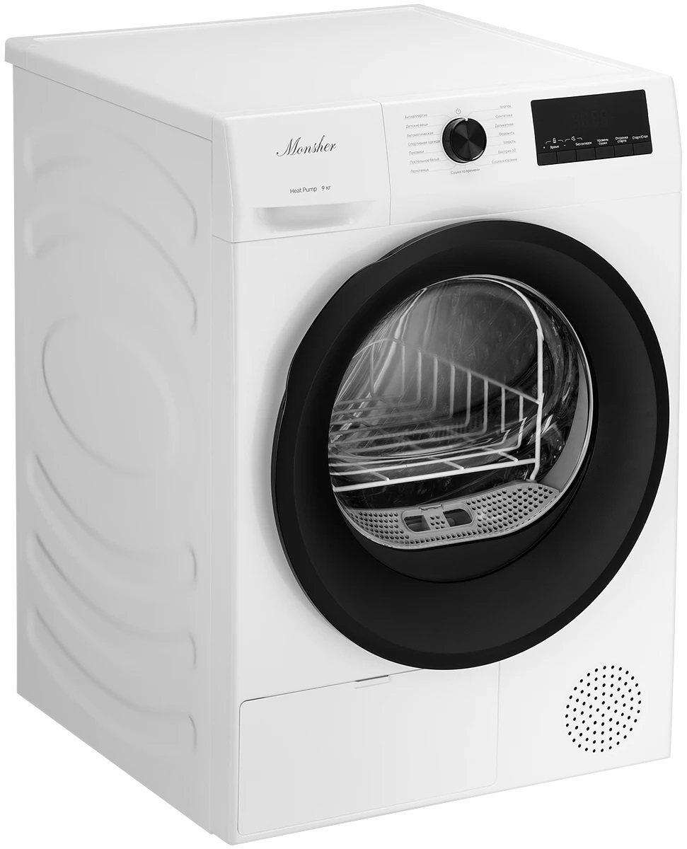 Monsher MDM 660 Blanc