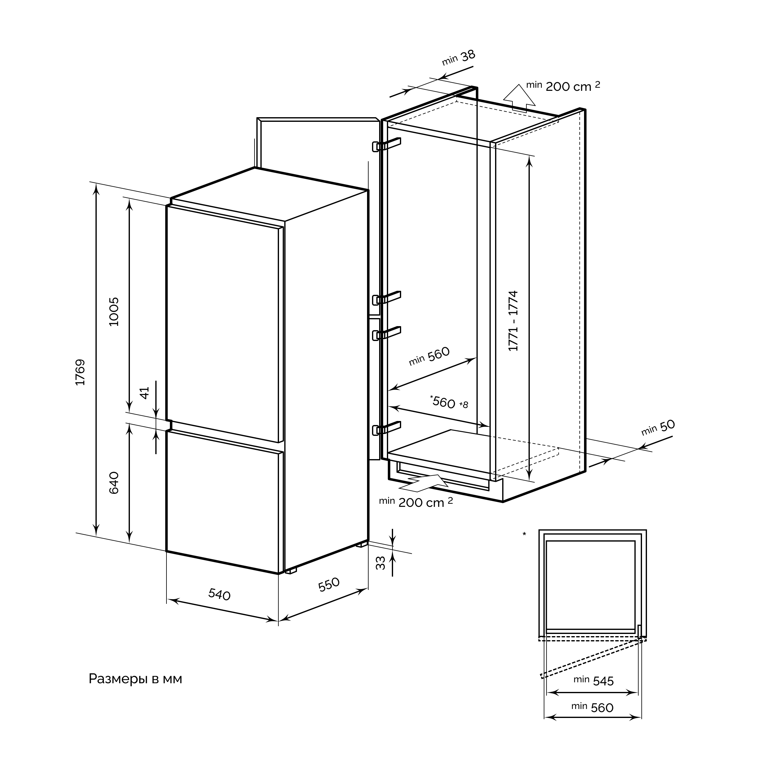 Lex LBI177.2D