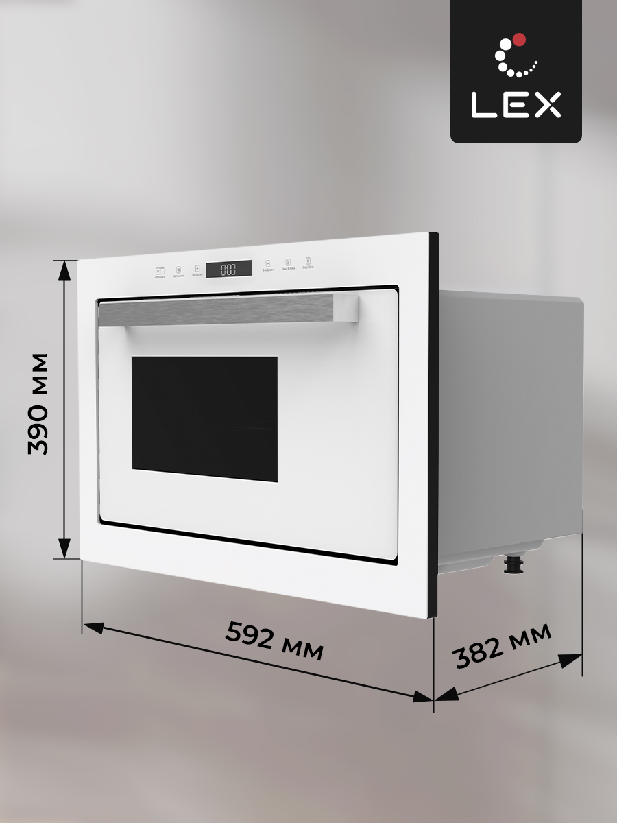 Lex BIMO 25.03 WHITE