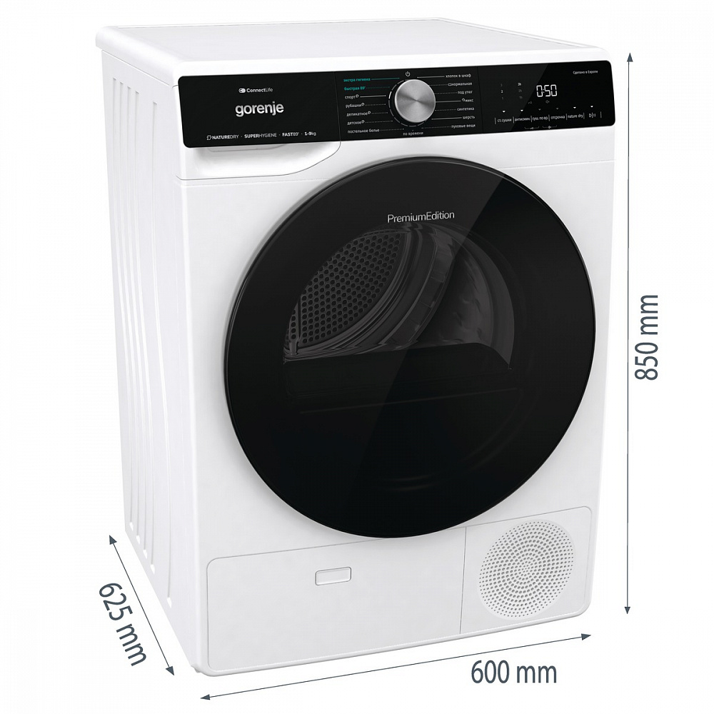 Gorenje DNS92SWIFI/C