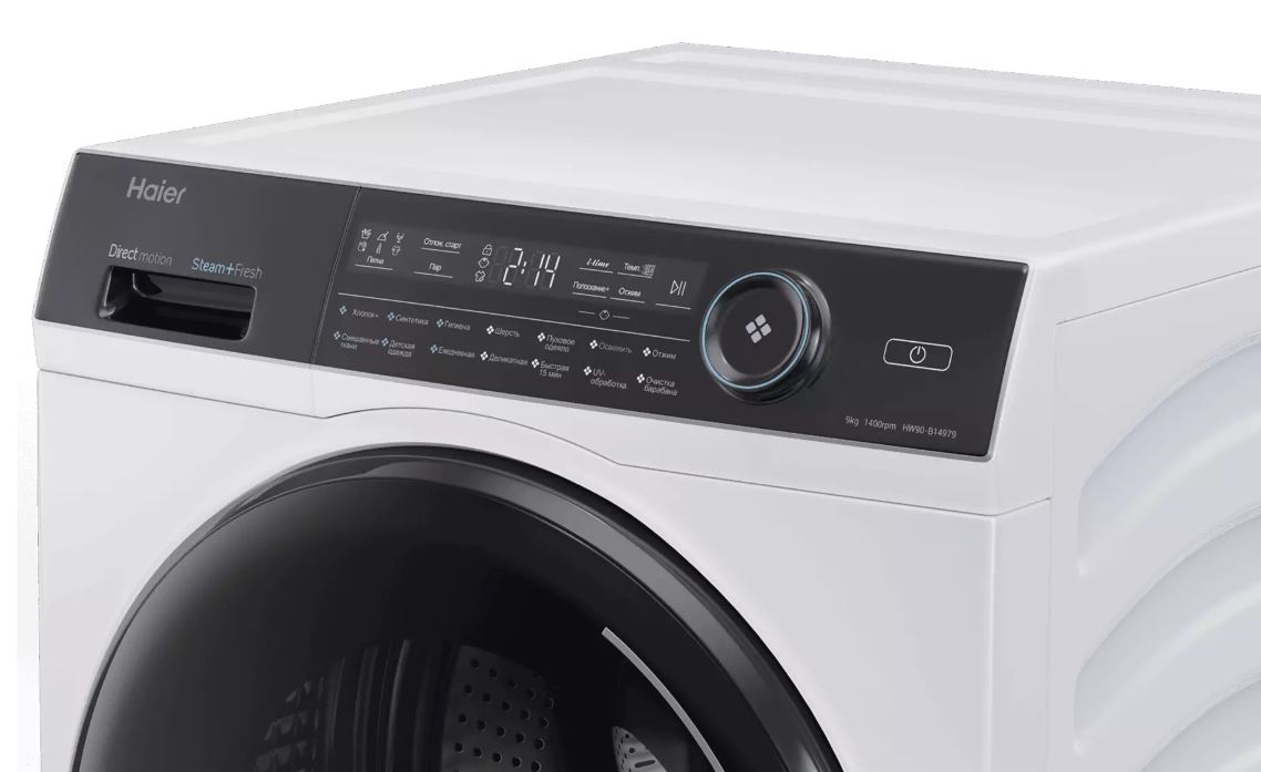 Haier HW90-B14979