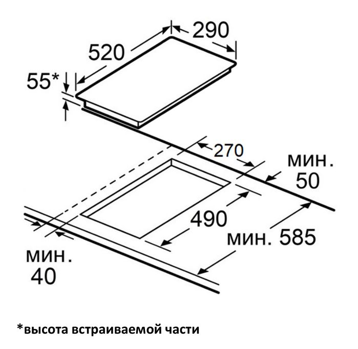 MAUNFELD AVI3022BK