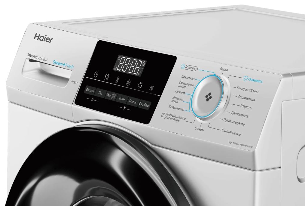 Haier HW80-BP12929E