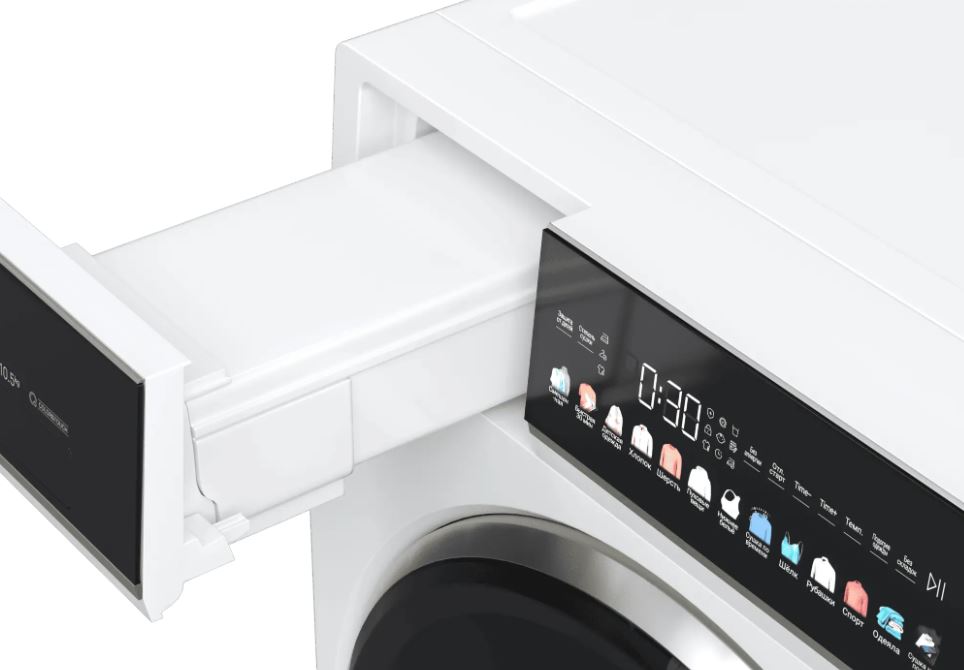 Haier HD105-A2336