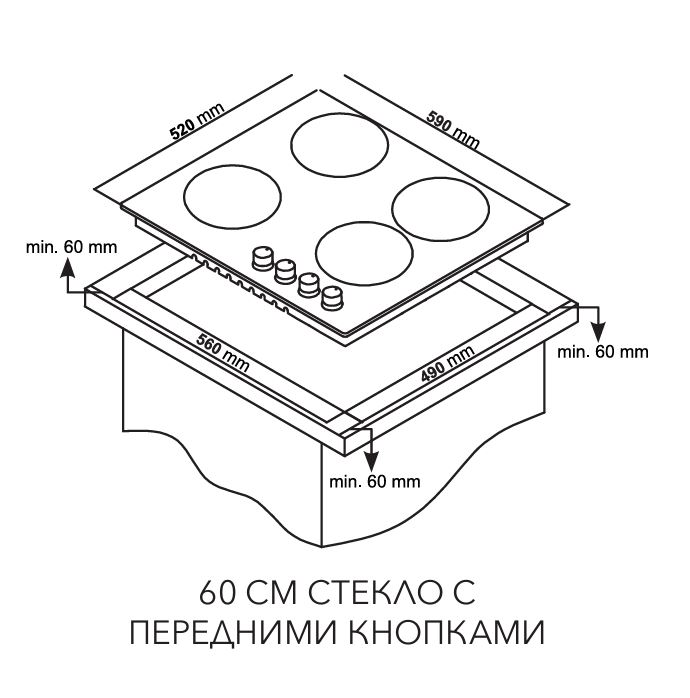 Schaub Lorenz SLK GL6611