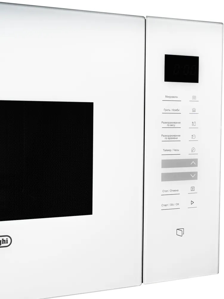 Delonghi DMO 25BB ROMA