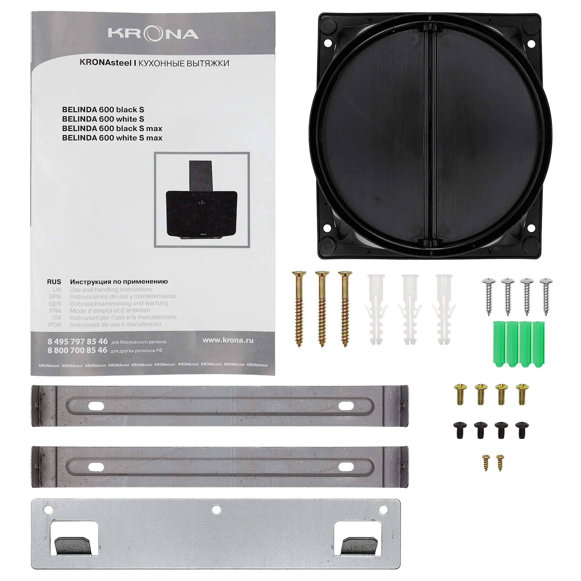 Krona BELINDA 600 black SGC