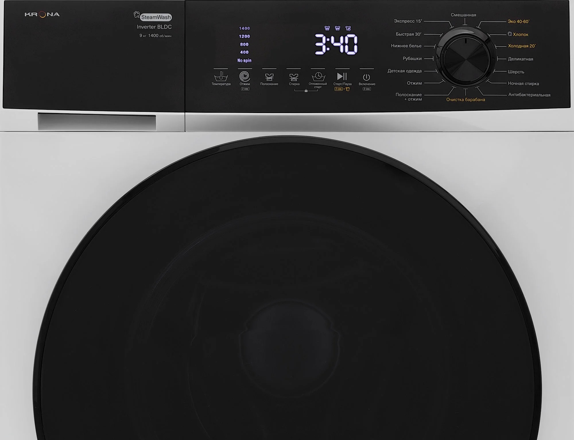 Krona RHENE MAX WHITE 1400 9K WM