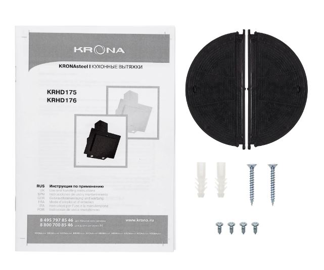 Krona VIERKANT 600 WHITE PB