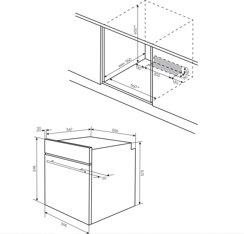 Kuppersberg HO 603 Black glass