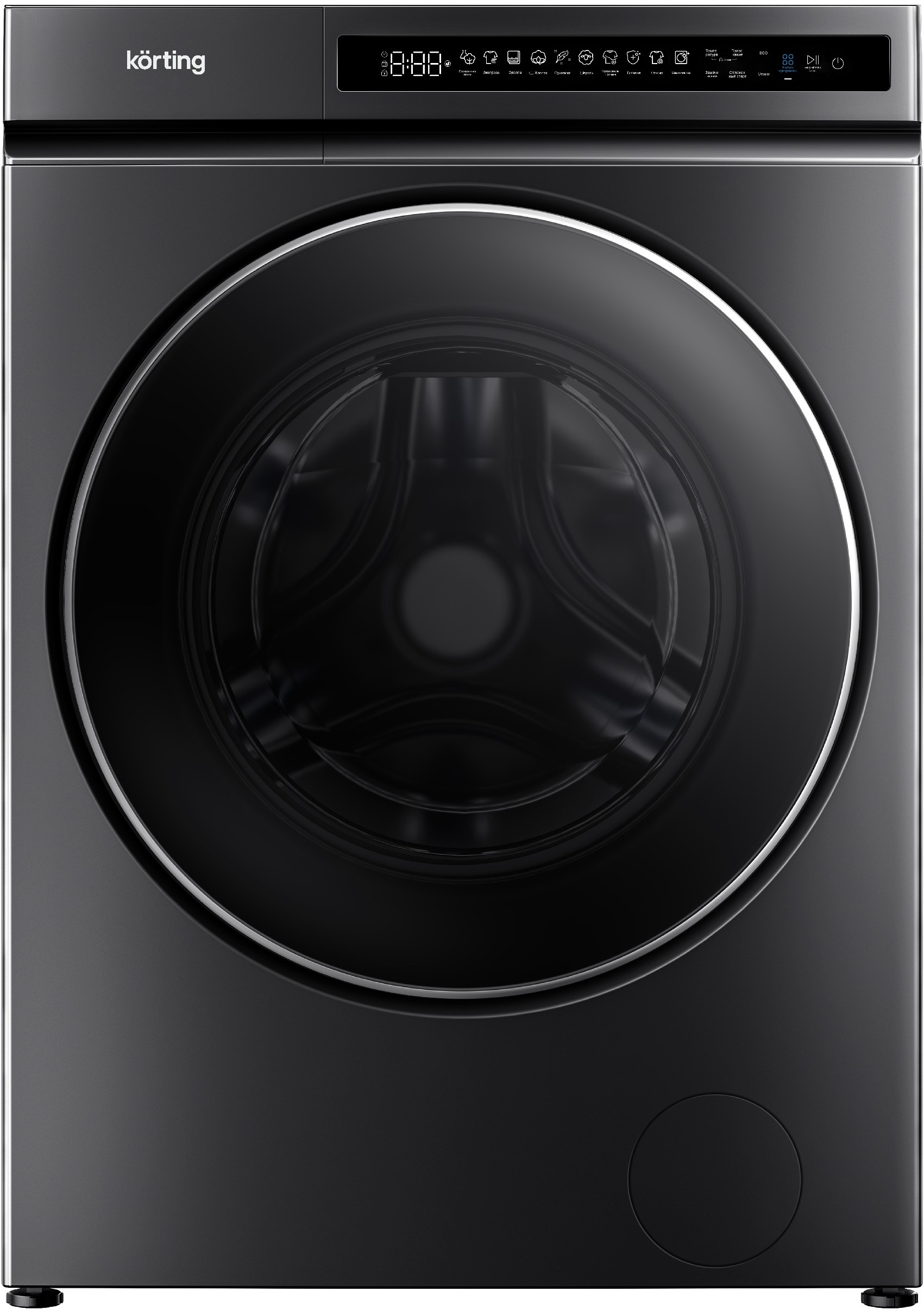 Korting KWM 60ID1203 GR