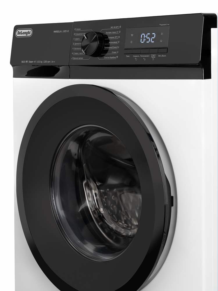 Delonghi MARSELLA L 1025 VI