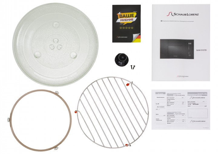 Schaub Lorenz SLM EY27D