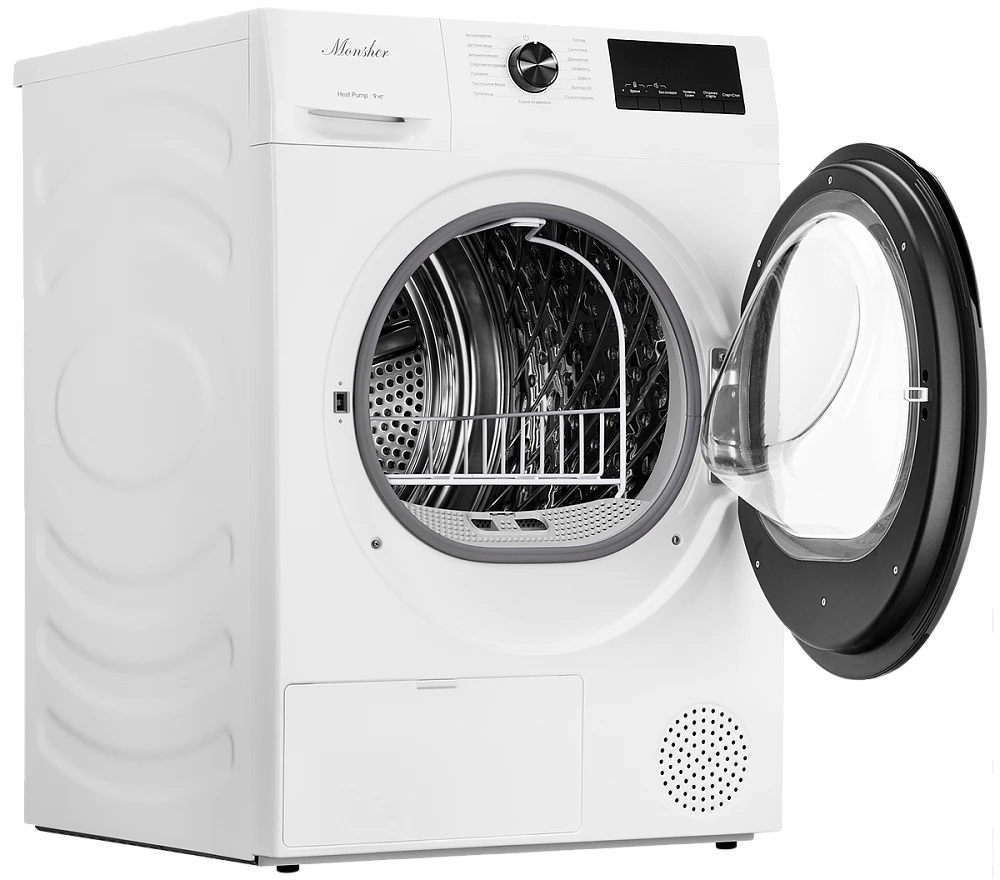 Monsher MDM 660 Blanc