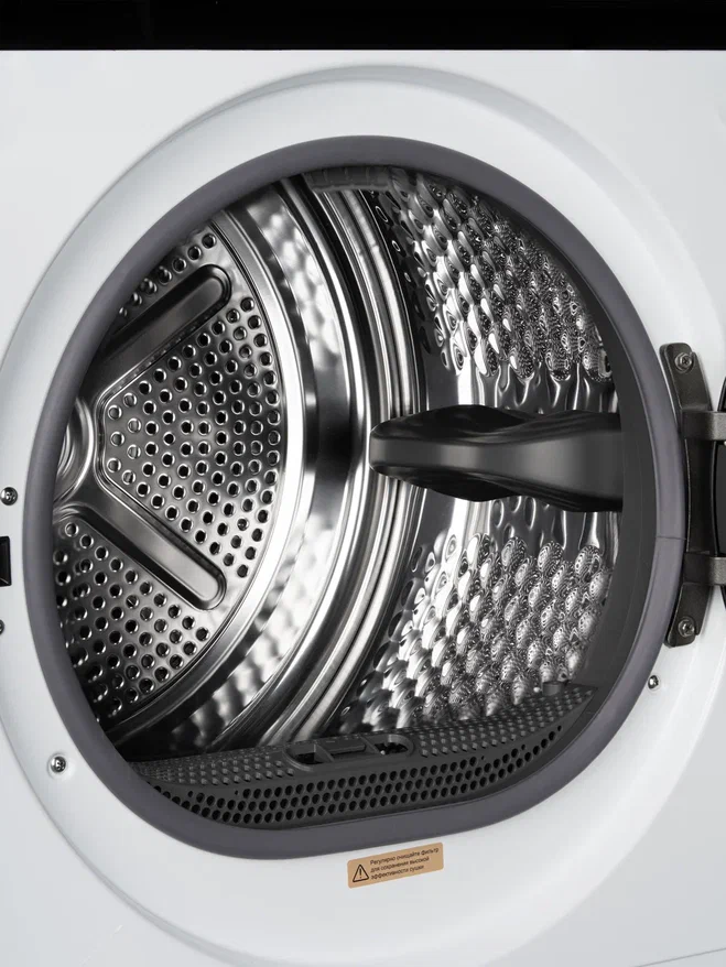 Delonghi DTD 8105 H VERANO