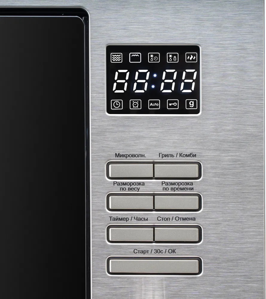 Delonghi DMO 25IM TORNINO