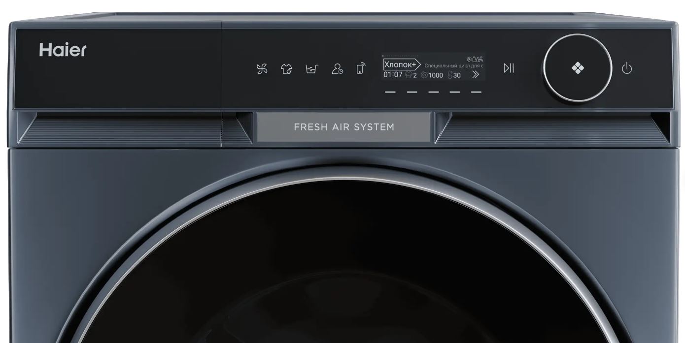 Haier HW120-BD14397SU1
