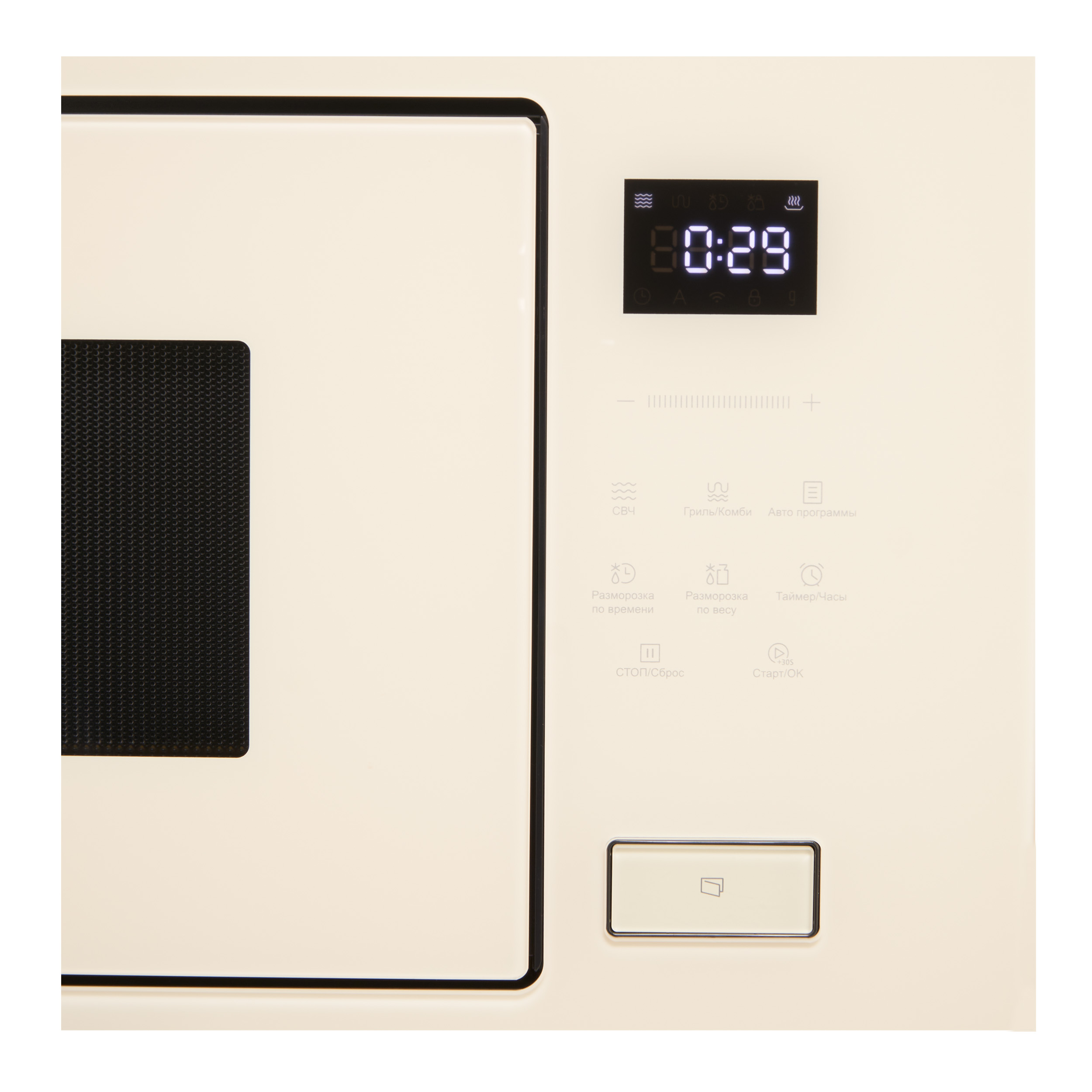 Korting KMI 827 GB