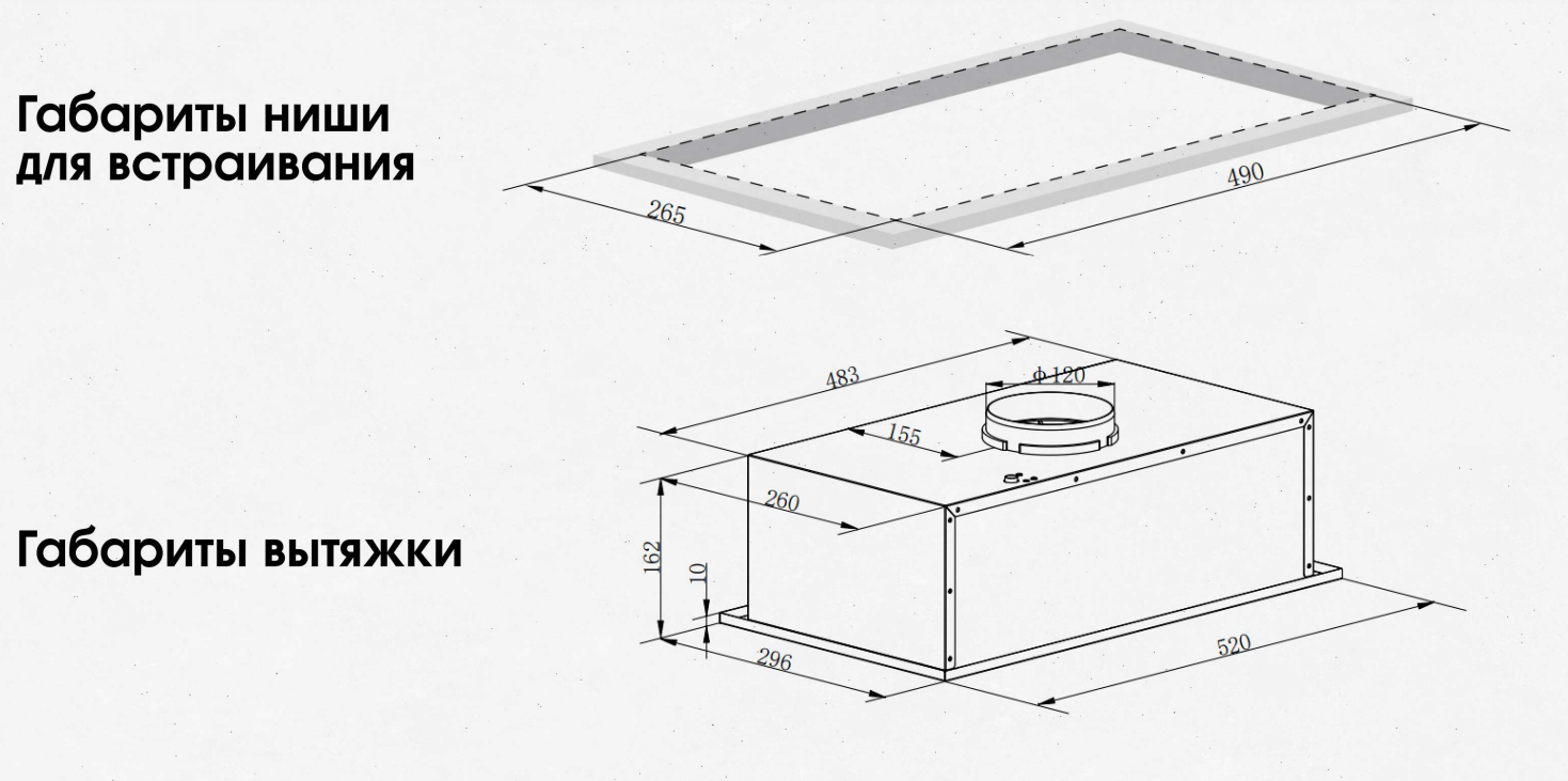 Zigmund & Shtain K 018.5 S