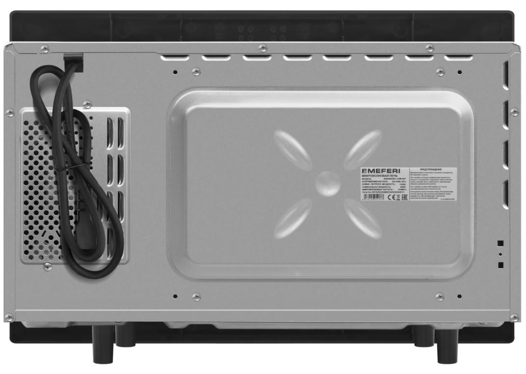 Meferi MMO6020BK COMFORT