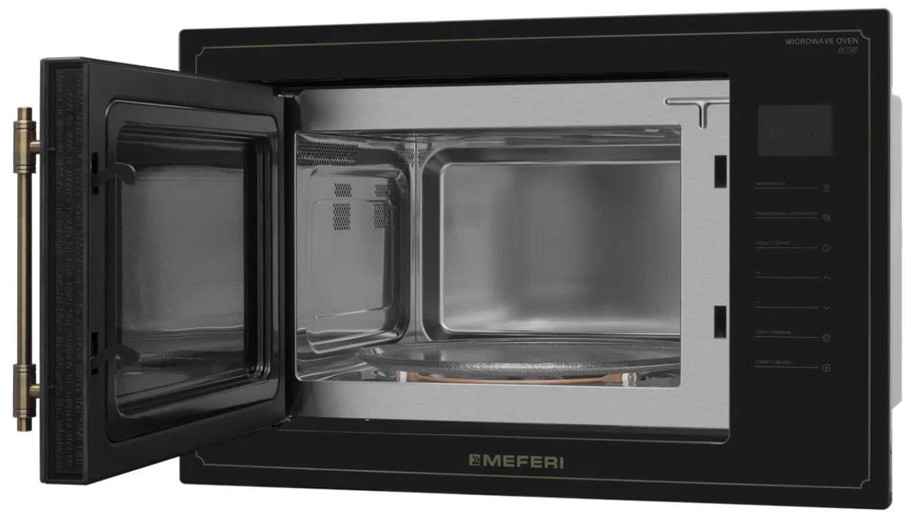 Meferi MMO6025BK RETRO