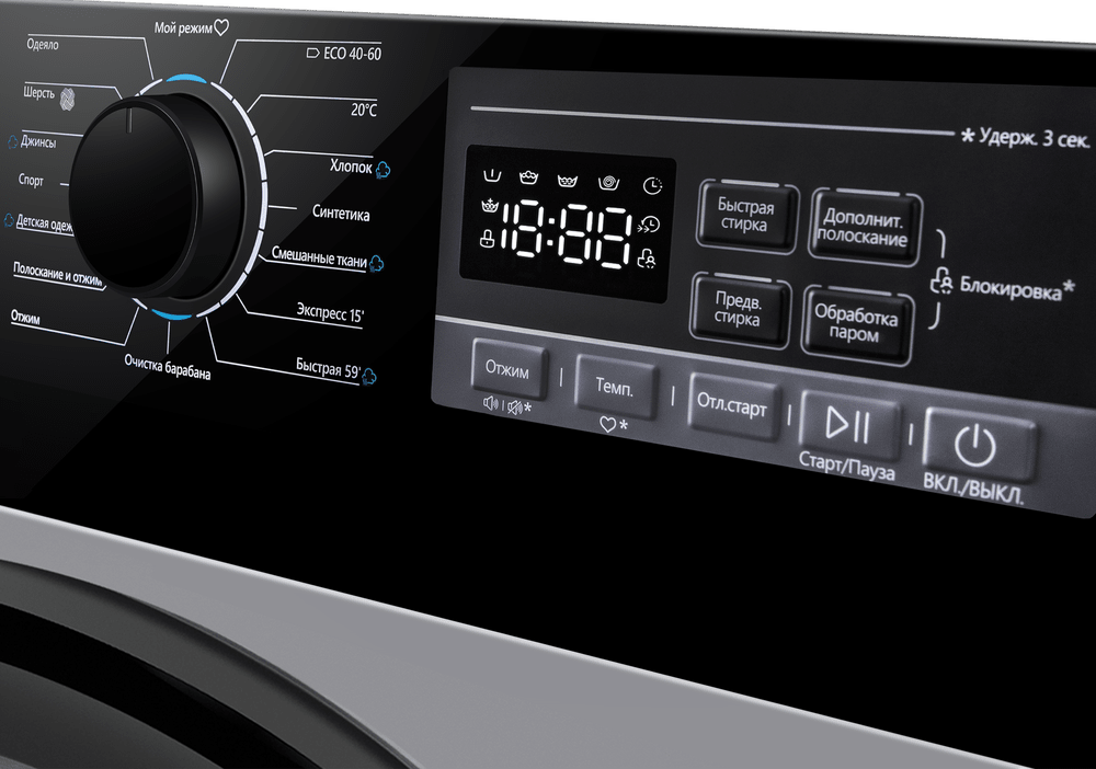 MAUNFELD MFWM1410STSL03