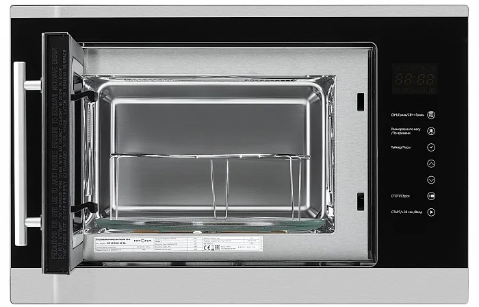 Krona RIFLESSO 60 BL
