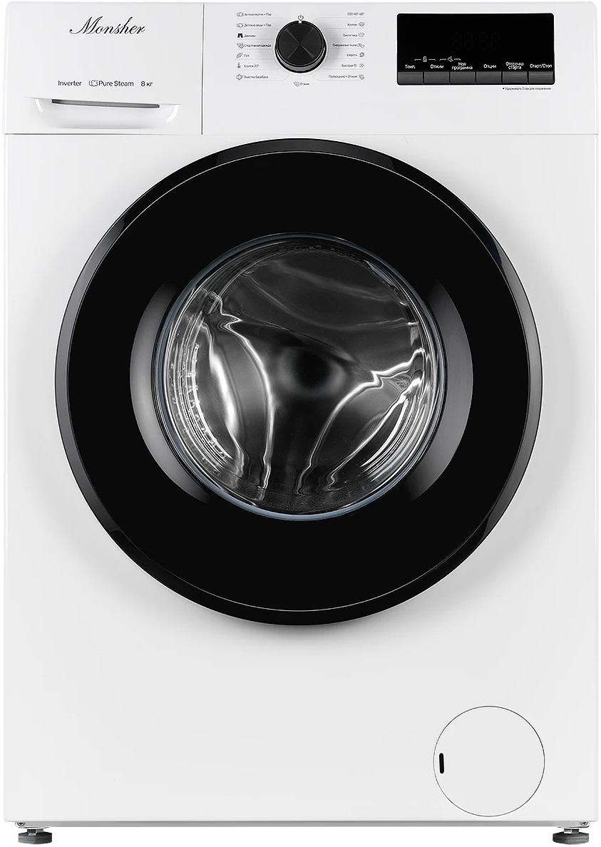 Monsher MWM 460 Blanc