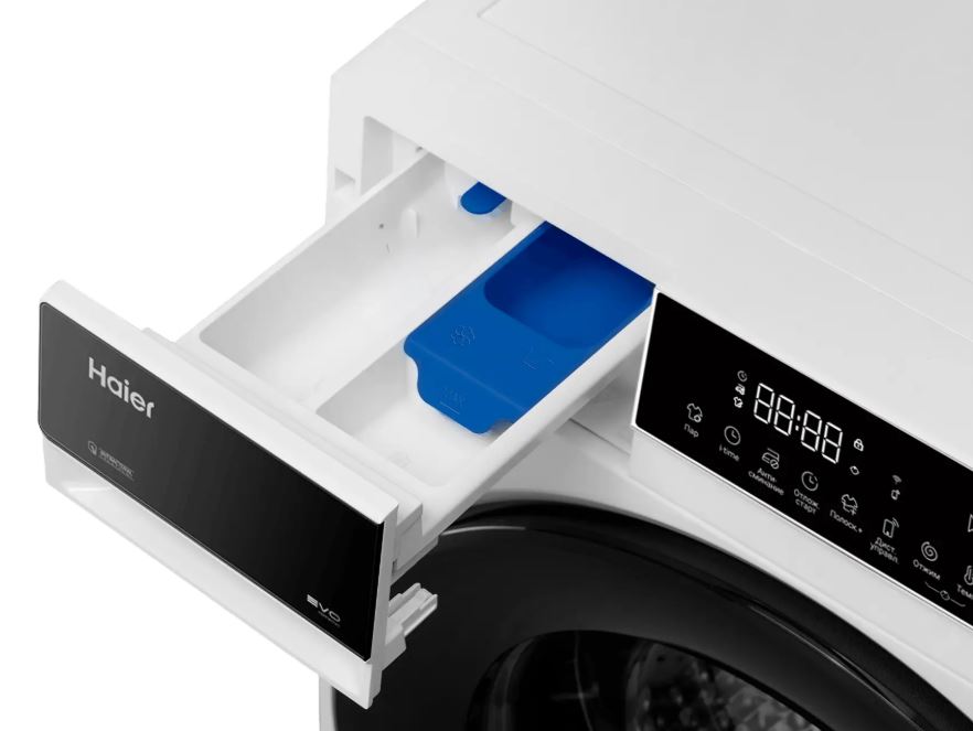 Haier X5 HW70-BP12357U1