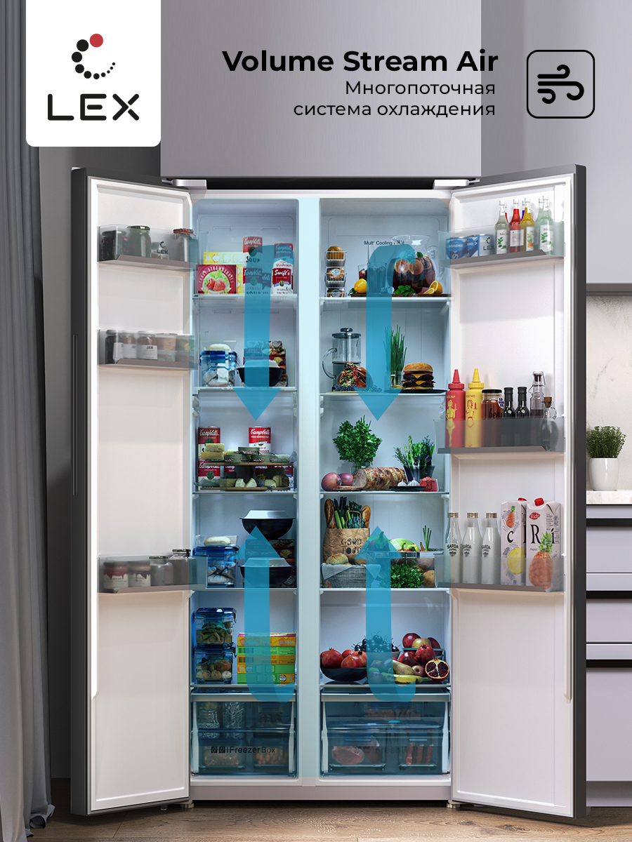 Lex LSB520DsID