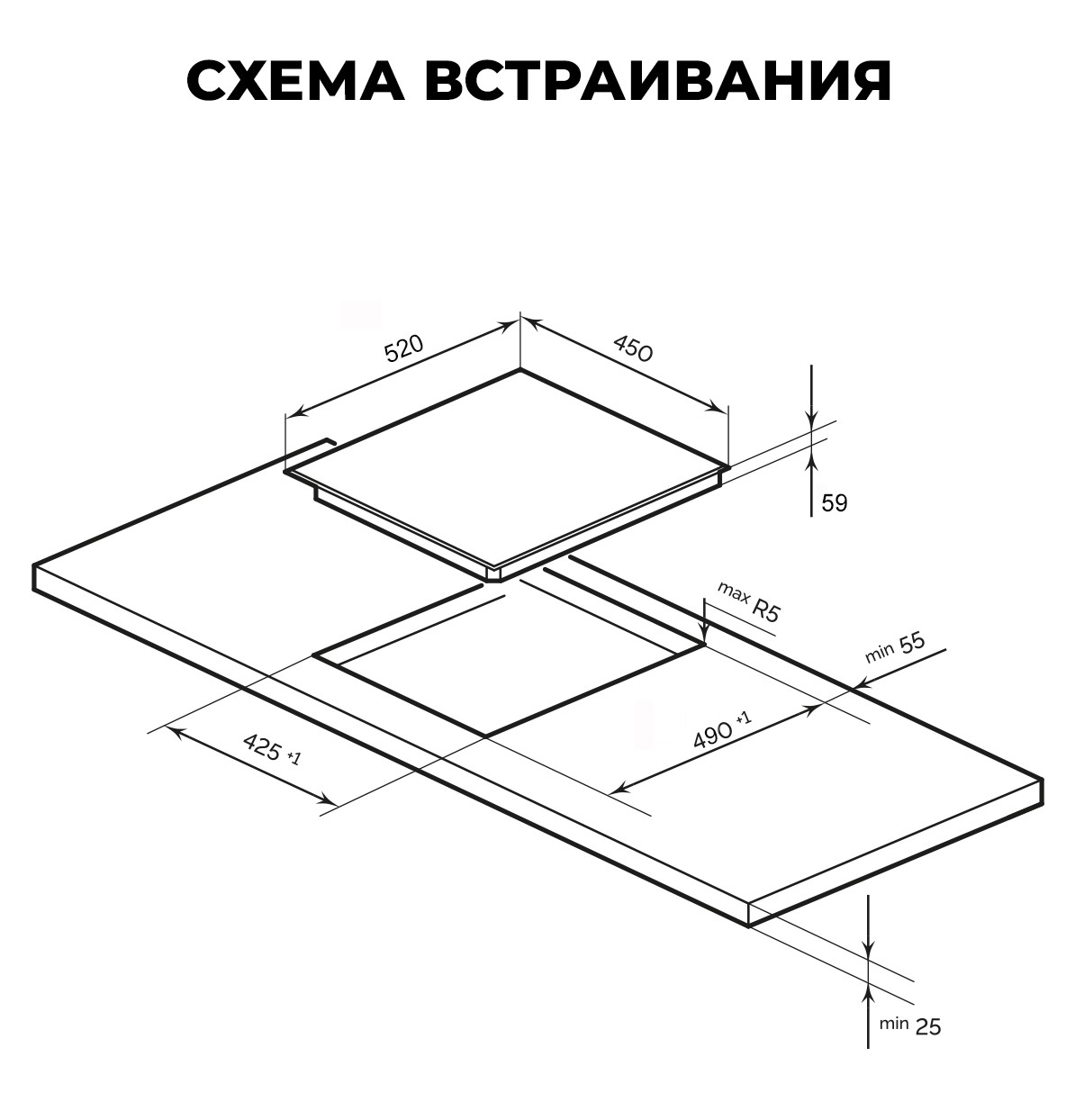 Lex EVI 431A BL