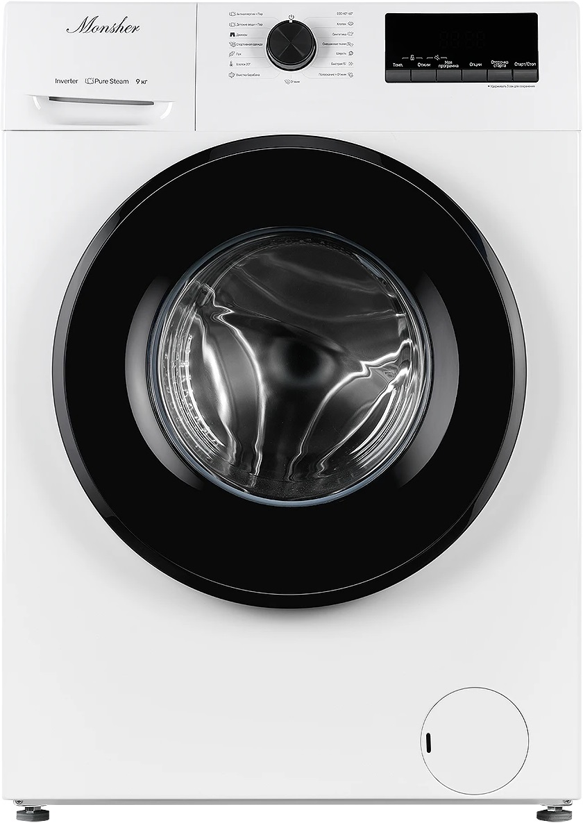 Monsher MWM 461 Blanc