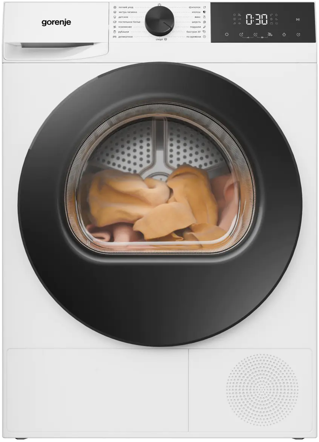 Gorenje DG2P7E/C